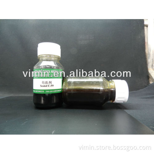 anti-staining soaping agent for textile dyeing C-59